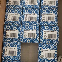 ��SLF�մ���6204.2ZR.TVH.P64 6205.P63 6215TB.P63�S�д�����
