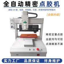 ȫ�Ԅ��c�z�C�������������ИIͨ�����S���D���z���z����z�T�z�C