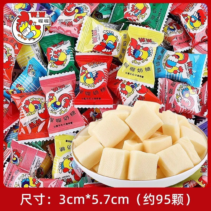 오 사탕 500g (약 95 장)