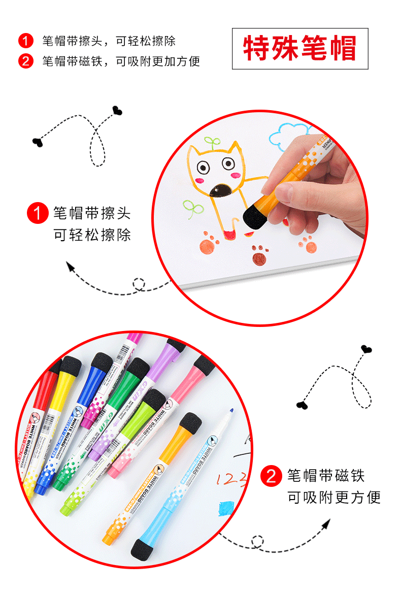 G-208-12色详情_04