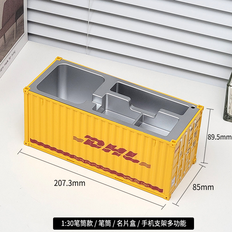 1 a 30 amarillo DHL sola tarjeta de visita