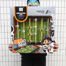 儿童玩具大号足球对战游戏亲子互动益智玩具桌游礼盒机构礼品批发