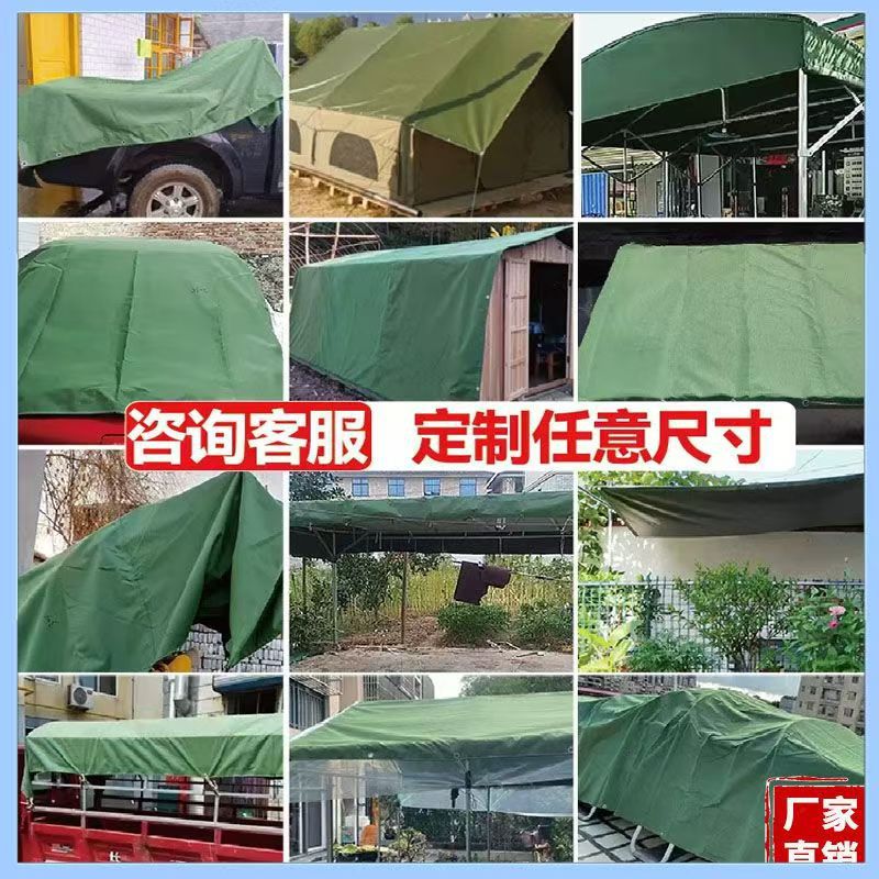 微信图片_20250421192530