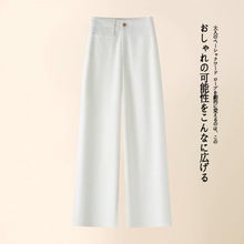 阔腿裤女夏季薄款2026新款时尚松紧腰垂感宽松休闲九分窄版直筒裤
