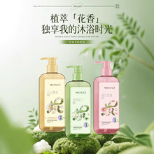 ���N�����ˬ���w�������z�d�ӻ��̝�������ԡ������500ml������
