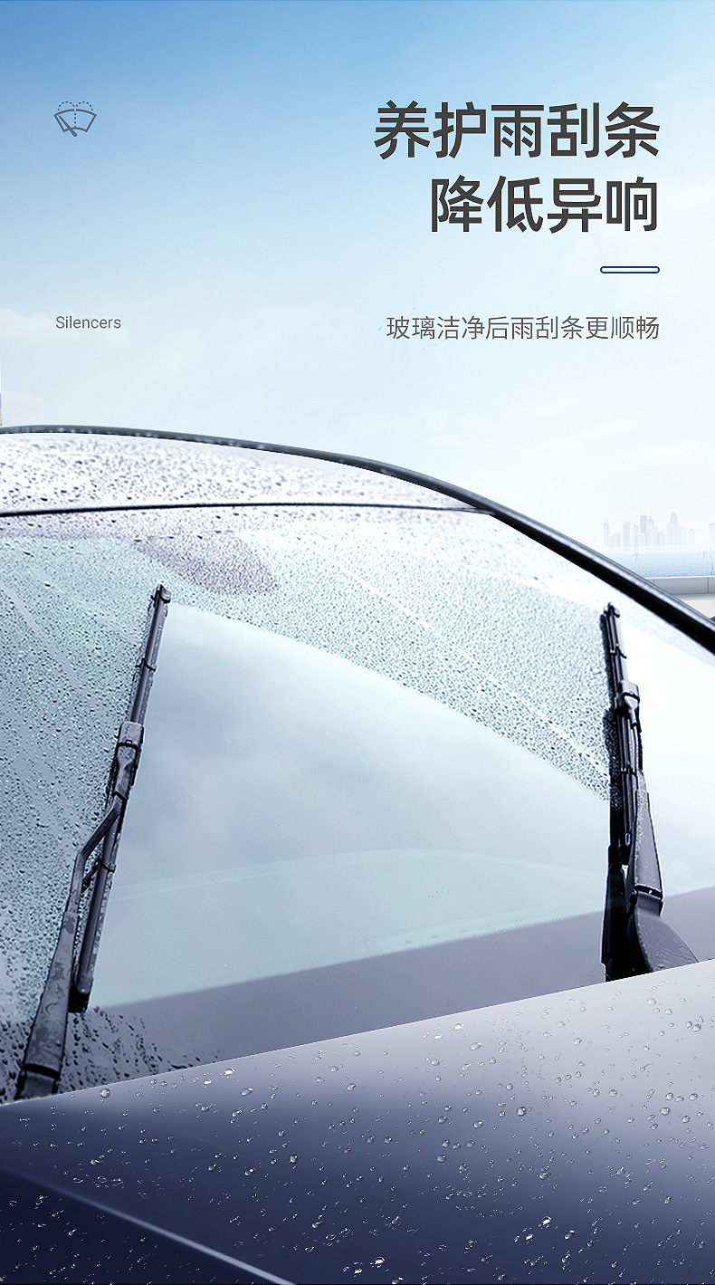 Car Servant Cold Oil Film Remover Front Windshield Cleaner Car Powerful Oil Removal Foam Oil Film Remover