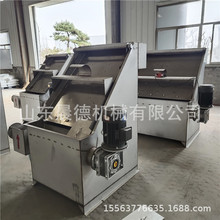 纸浆污水干湿分离机 斜筛式猪粪牛粪处理脱水化粪池螺旋挤压机