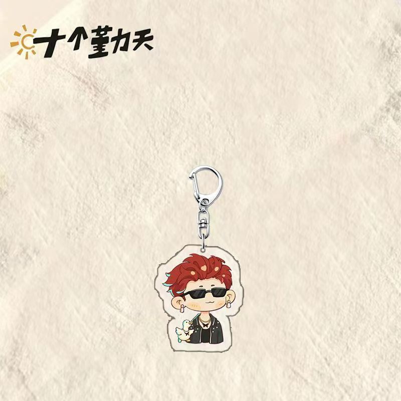 Ten Qintian 素材パッケージ、農業周辺ブックバッグ、装飾的でかわいくて見栄えの良いクリエイティブなアクリルキーホルダーペンダント|undefined