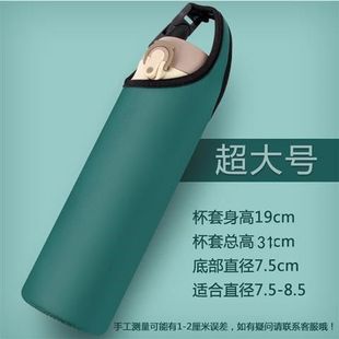 ���ر���ͨ�÷�ˤ�������׿ɐ۱��o��ˮ���׸���ˮ����350-750ml