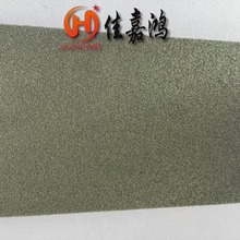 Ia 늺d 늲 Sֱ ṩҎ