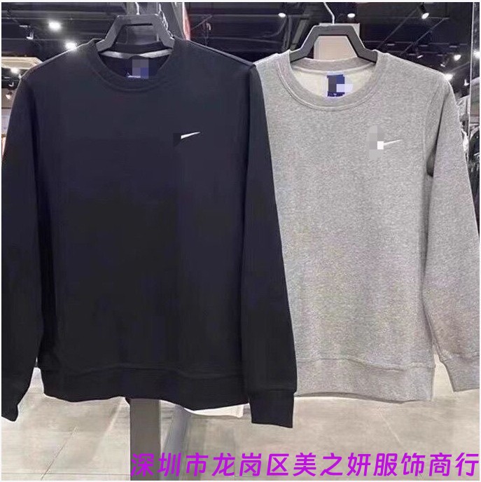 New autumn and winter embroidered hooded sweatshirt for men and women, loose-fitting sports couple's spring and autumn long-sleeve top