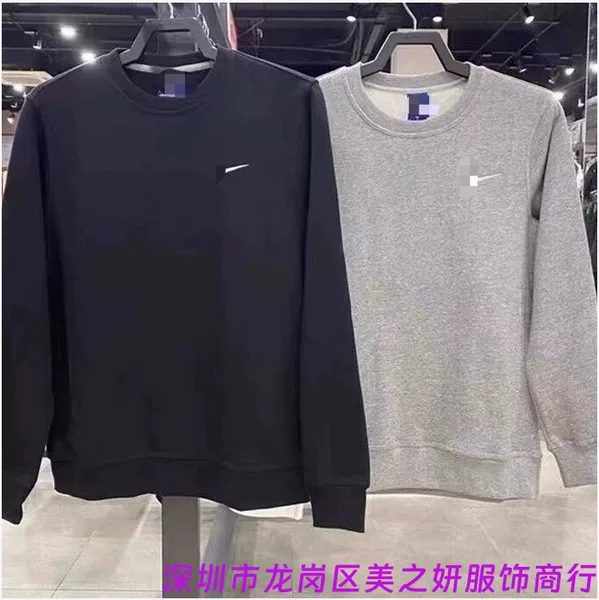 New autumn and winter embroidered hooded sweatshirt for men and women, loose-fitting sports couple's spring and autumn long-sleeve top