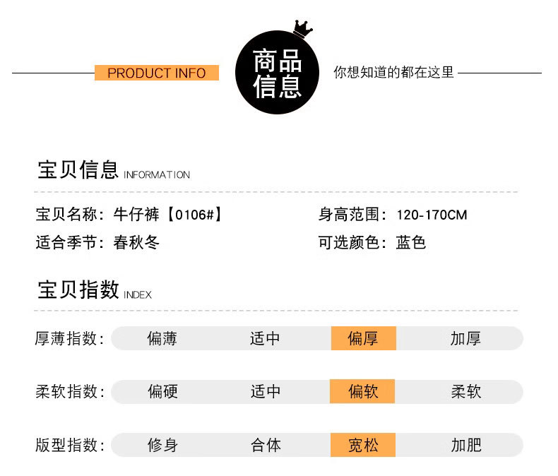 详 (5).jpg