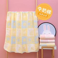 Milk cotton summer swaddling soft gauze children's quilt baby bath towel cartoon blanket printed swaddle towel underwater world