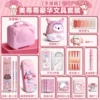 My Melody, роскошный набор канцелярии (3D чемодан)
