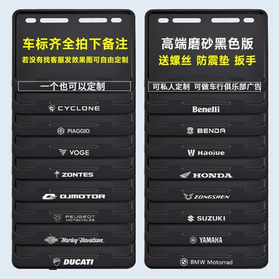 Nömrə qabı Black License Plate Holder Thickened - matte-black-customized-model-free-shockproof-cotton-screws-installation-tools