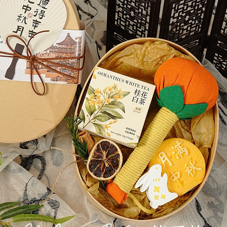 中秋节伴手礼员工客户月饼礼盒装实用养生艾草锤礼物新款古风礼盒|undefined