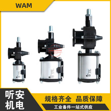 ����ķWAM��������CP063 CP101 CP126ִ����CP126��MIC23�źſ���