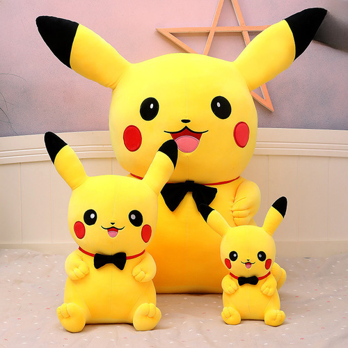 Creative New Bow Tie Arm Pillow Cute Pikachu Plush Toy Girl Sleeping Pillow Gift Doll