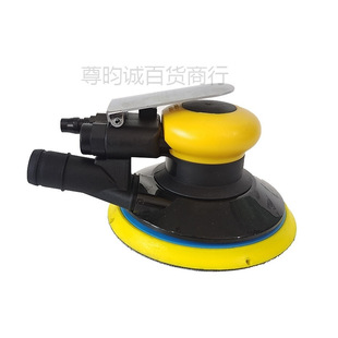 6 inch 17 central vacuum pneumatic grinding head car polishing machine putty vacuum sandpaper grinding machine dust-free grinding machine
