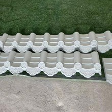 �l���մ������߰l���մɾ��l�����e�����񻨰�eps�l���մɸ���