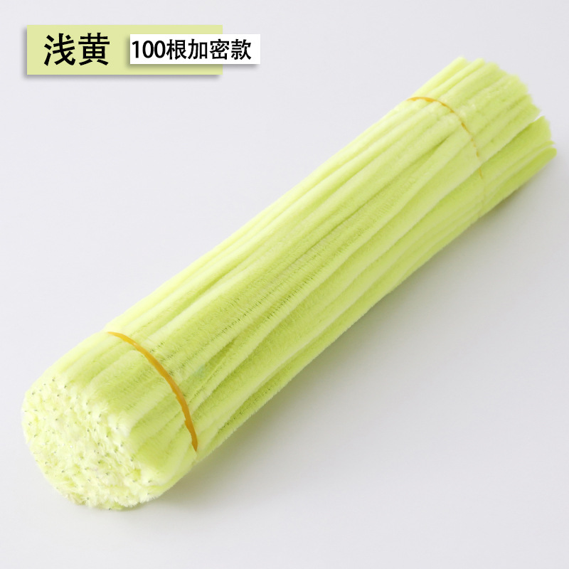 Macarón torsión varilla de cifrado ramo de terciopelo hecho a mano DIY material paquete de juguetes inteligentes fuegos artificiales raíz de pelo colorido