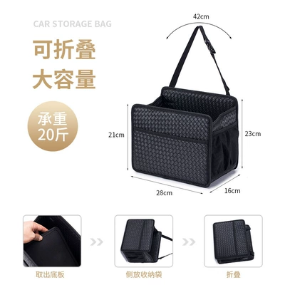 new car storage bag seat: Car storage bag/box