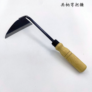 全钢长颈弯把镰 除草镰锻打歪把镰轻便小镰刀割韭菜园艺工具-阿里巴巴