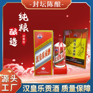 �����͝h�ʘ�52��ԭ�{����ە�����þƾ�ˮ���Zԭ�Դ�^�S�����l