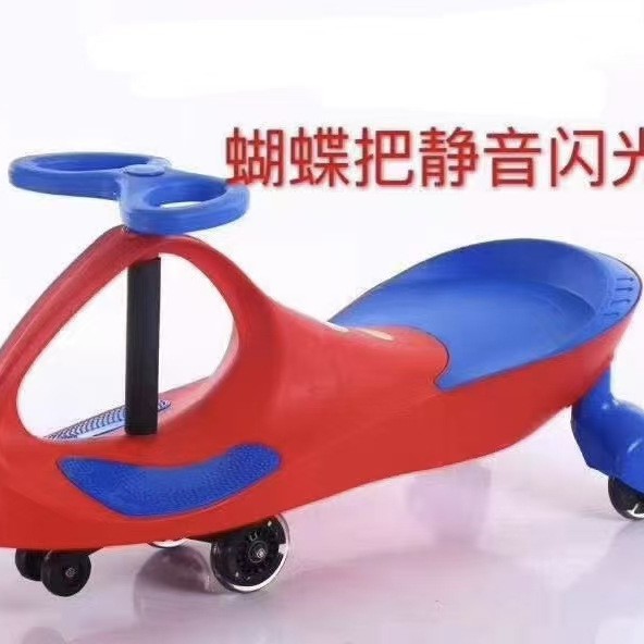 儿童扭扭车 加厚塑料扭扭车溜溜车儿童摇摆车男女宝宝可坐静音轮