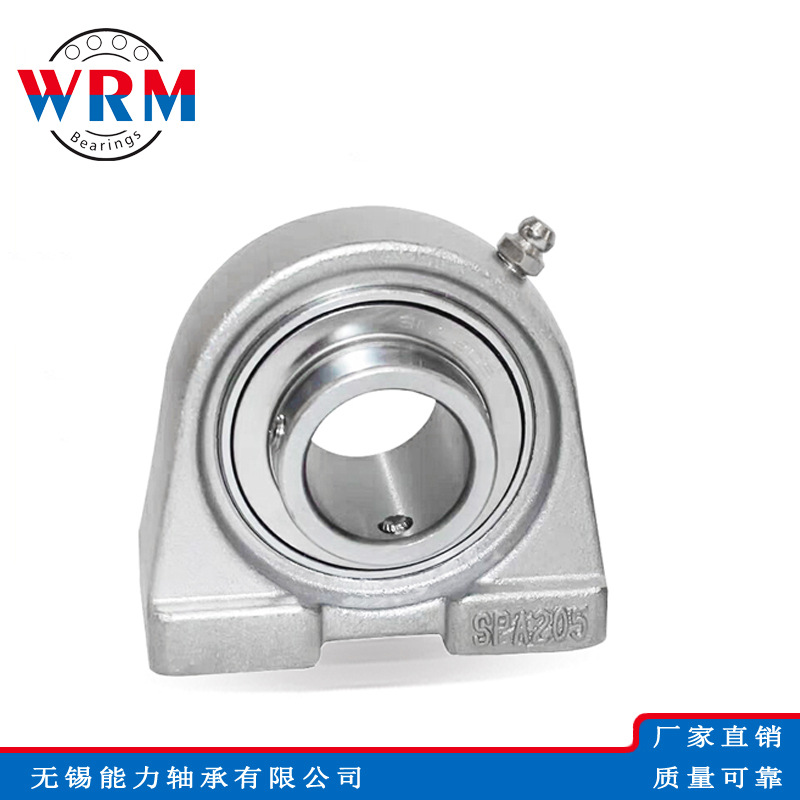 不锈钢带座外球面轴承SUCPA201 SUCPA202 SUCPA203 SUCPA204轴承
