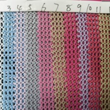 ���eñ�O��ñ����YƷ�ִ����÷���W�۲�