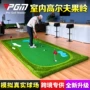 热销跨境迷你推杆果岭