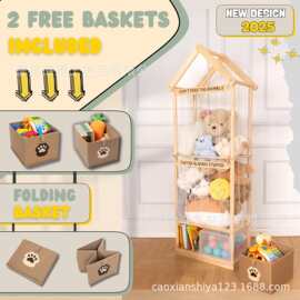 跨境木制毛绒玩具收纳架幼儿园玩偶储物架公仔置物架娃娃展示架
