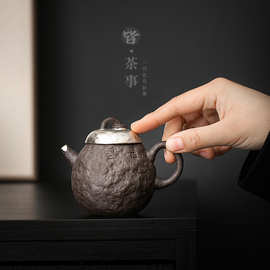 复古老岩泥泡茶壶简约中式国风粗陶茶壶小单壶手工鎏银家用泡茶器