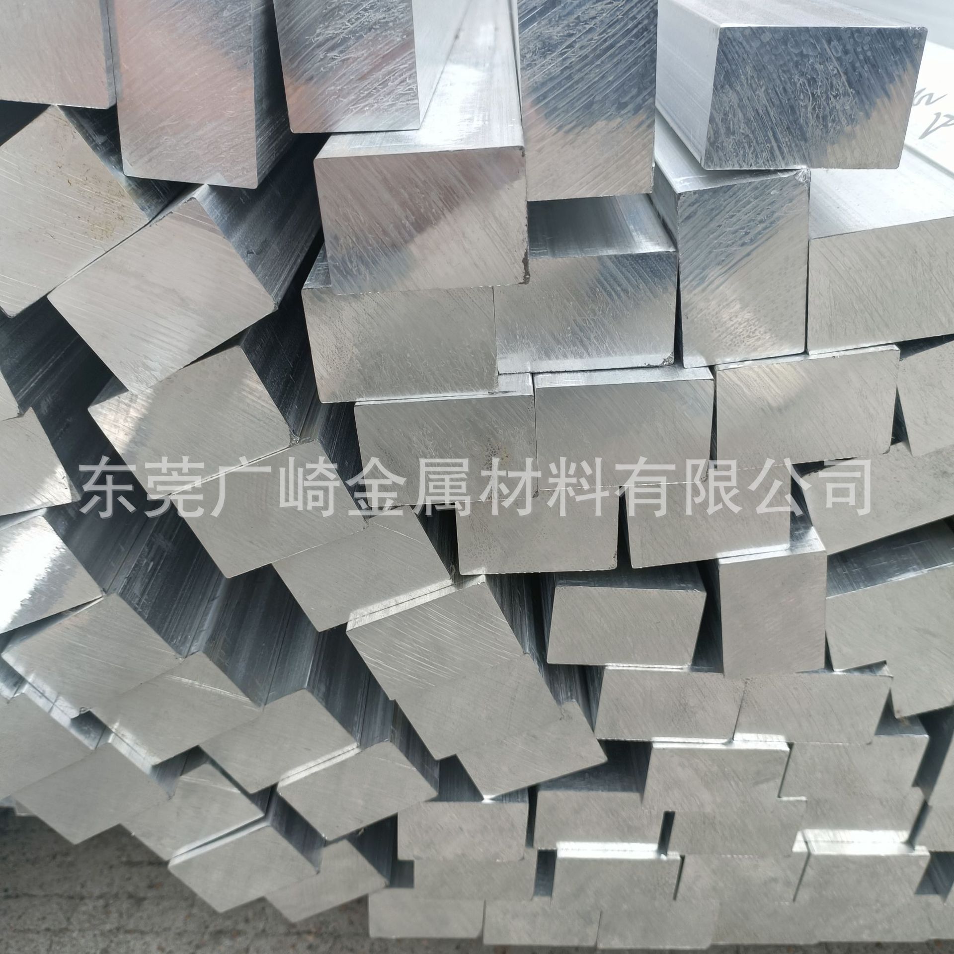 铝棒铝管铝排铝带铝线