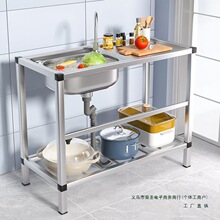 �N�����P�ˮ�ێ�ƽ̨ϴ����β۹��س��ⷿϴ���ϴ����ˮ�ؼ���