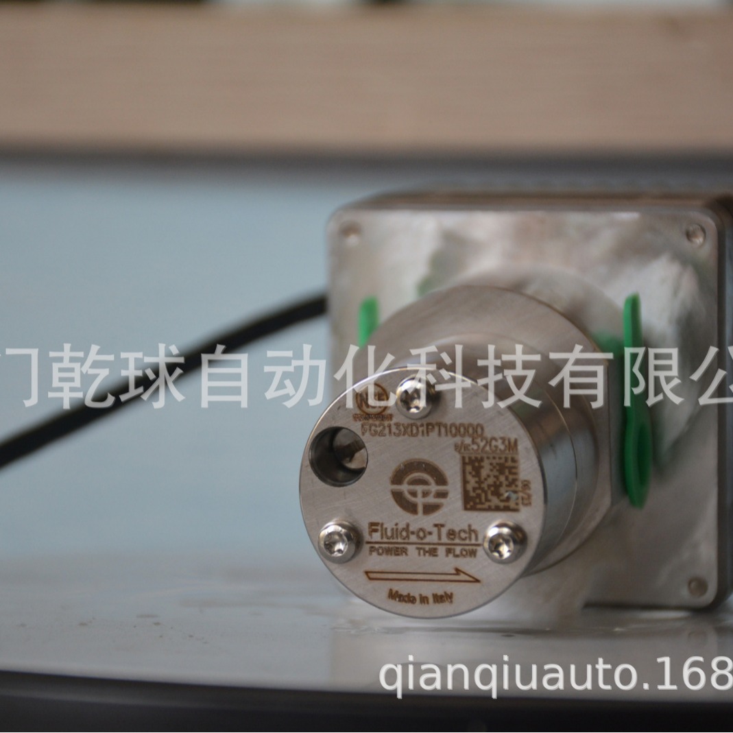 低价销售 FG209XDOPT10000 齿轮泵FLUID-O-TECH原厂