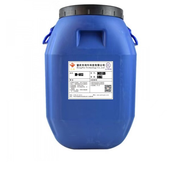 厂家可供应贴合胶 布类贴合胶 EVA乳液 批发