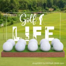 木制高尔夫球收纳架亚克力配件带灯发光球架可拆卸高尔夫球展示架