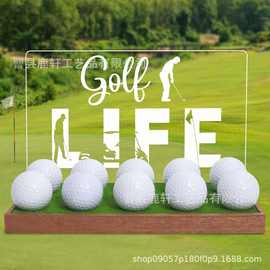 木制高尔夫球收纳架亚克力配件带灯发光球架可拆卸高尔夫球展示架