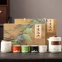 礼盒装功夫旅行商务茶具