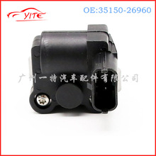 �����ڱ����ִ��������� 35150-26960 2H1528 AC587 3515026960