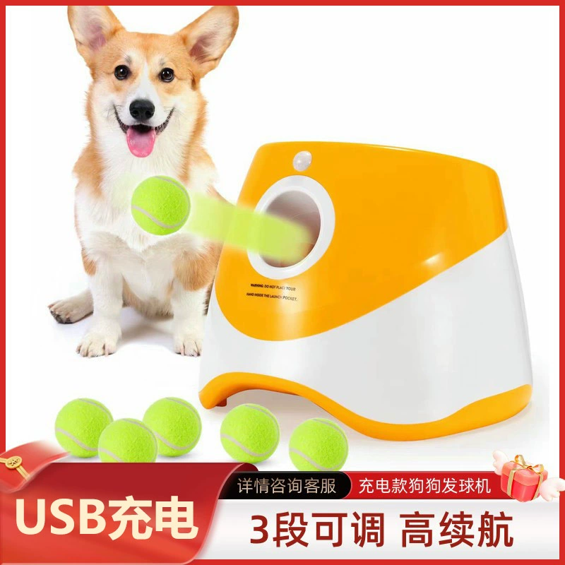 ✅ Запускатель теннисных мячей для домашних животных, игрушка для собак породы бордер-колли, машина для бросания мячей, машина для бросания мячей для прогулок с собакой, автоматическая машина для бросания мячей