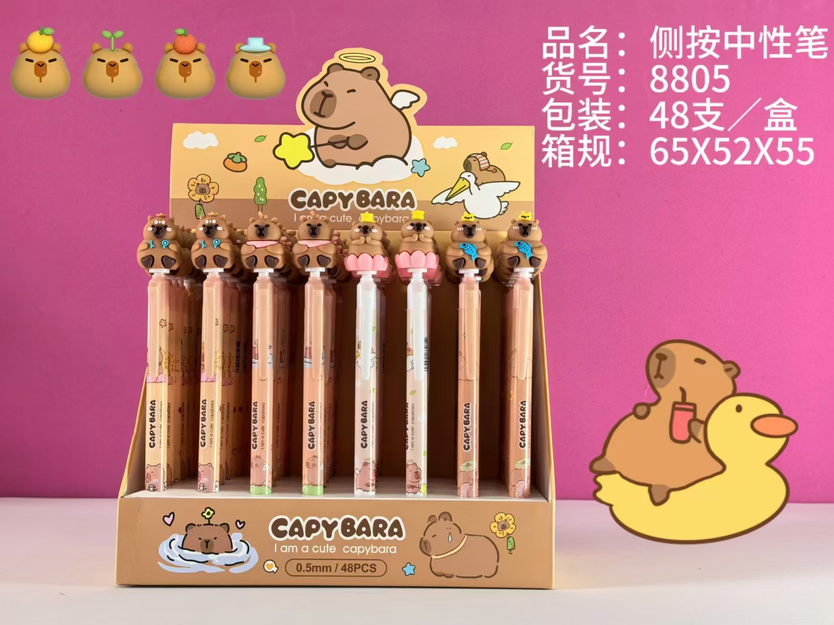 Nuevo bolígrafo neutro de prensa lateral dibujos animados lindos estudiantes con bolígrafo de escritura creativo de alto valor visual bolígrafo neutro