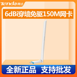 �v�_U2����AX300������o��USB�W��WIFI������̨ʽ�C�Pӛ���W��