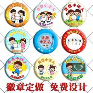 С�W�������׃��@��P֮�ǹ��sС���ֹ�PС�_�˪���W�����¶���