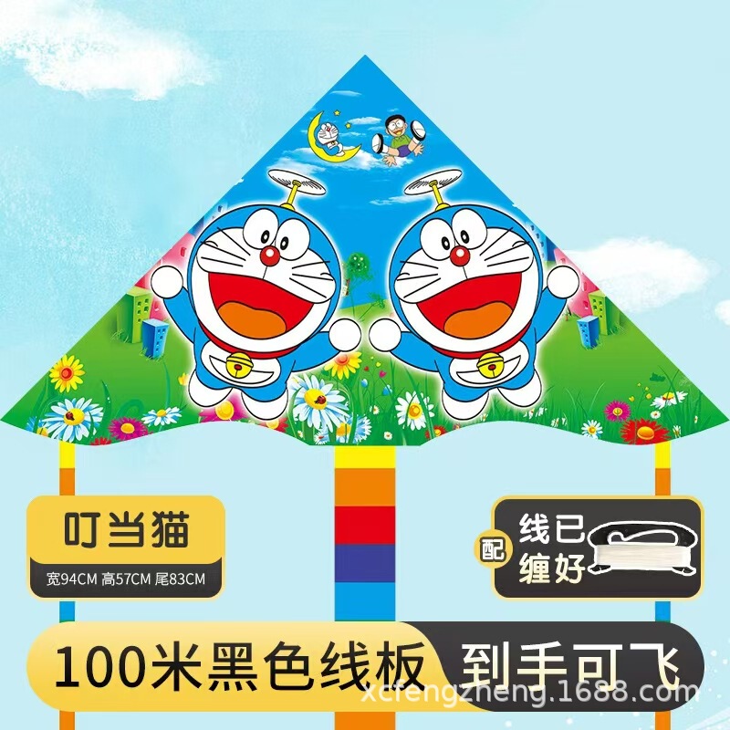 子供の凧の卸売りの露店の凧の車輪の糸の釣竿の凧の公園は大きいサイズの凧の凹凸の曼代を並べます。|undefined