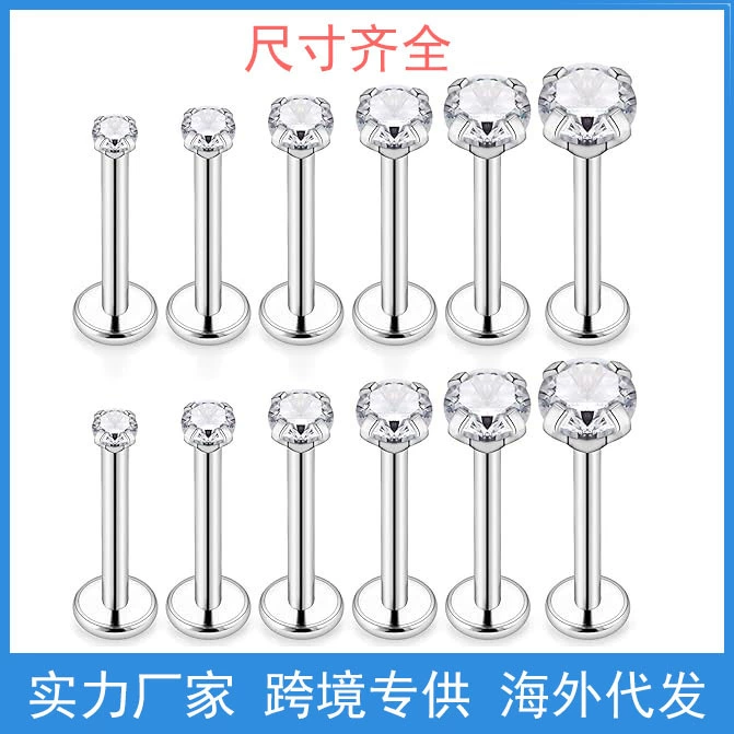 Амазонка из нержавеющей стали гвоздь из нержавеющей стали из нержавеющей стали