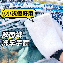 ϴ܇��ë������ɺ���q��܇�����߷�ˮ����ˮӡĨ��һ�w�q��܇����